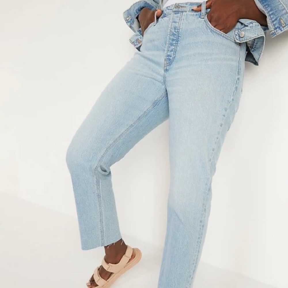 Old navy Jeans- high rise slouchy straight
